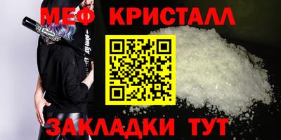 ешки Владикавказ