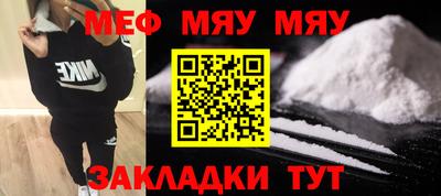 ешки Владикавказ