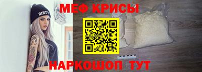 ешки Владикавказ