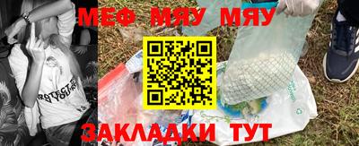 ALPHA-PVP Владимир