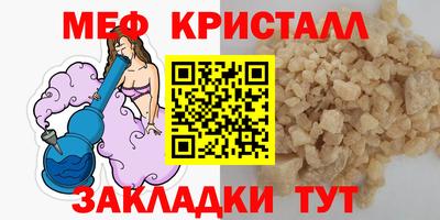 твердый Владивосток