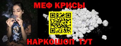 ешки Владикавказ