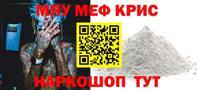 твердый Владивосток