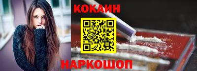 ALPHA-PVP Владимир