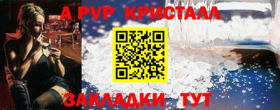 твердый Владивосток