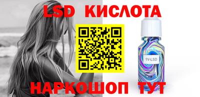 ешки Владикавказ