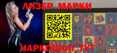 ешки Владикавказ