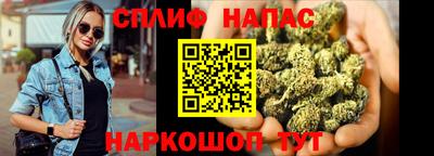 твердый Владивосток