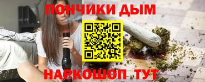 ешки Владикавказ
