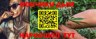 ешки Владикавказ