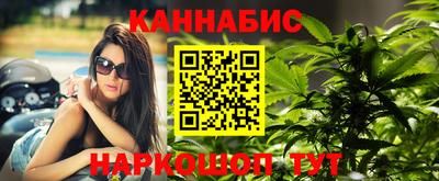ешки Владикавказ
