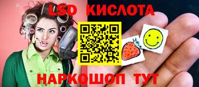 ешки Владикавказ