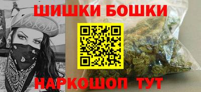 ALPHA-PVP Владимир