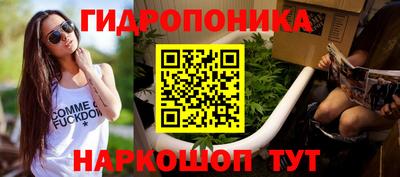 ALPHA-PVP Владимир