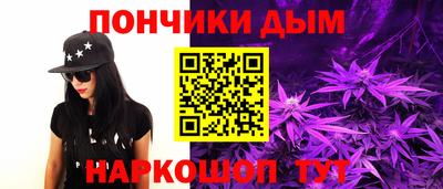 твердый Владивосток