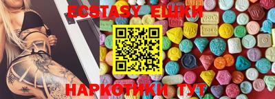ALPHA-PVP Владимир