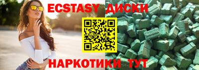ALPHA-PVP Владимир