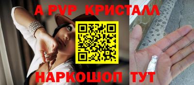 ешки Владикавказ