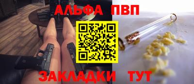 ешки Владикавказ