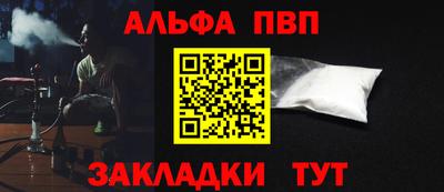 ешки Владикавказ