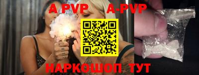 твердый Владивосток