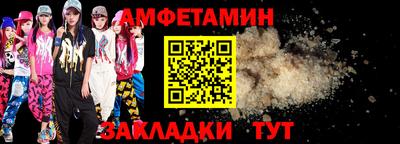 твердый Владивосток