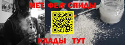 твердый Владивосток