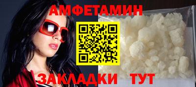 ALPHA-PVP Владимир