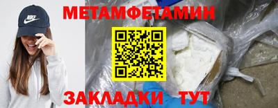 твердый Владивосток