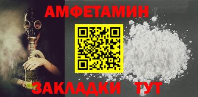 твердый Владивосток