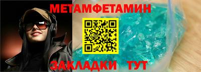 твердый Владивосток