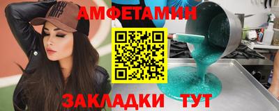 ешки Владикавказ