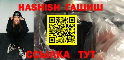 ALPHA-PVP Владимир
