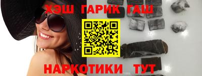 твердый Владивосток