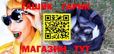 ALPHA-PVP Владимир
