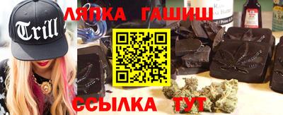 ALPHA-PVP Владимир