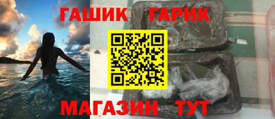 ALPHA-PVP Владимир