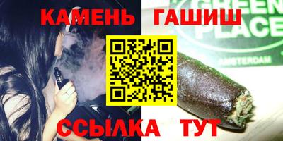 ешки Владикавказ