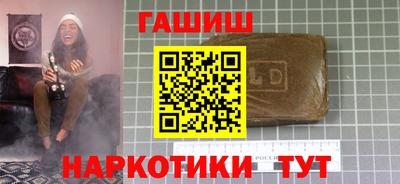 ешки Владикавказ