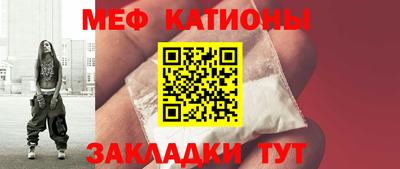 ALPHA-PVP Владимир
