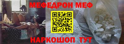 ешки Владикавказ
