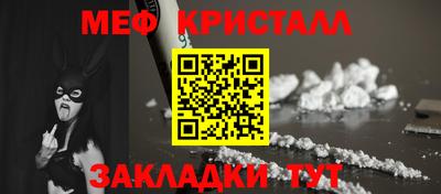 твердый Владивосток